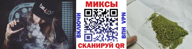 Купить где  Туринск  Бутират 99% 