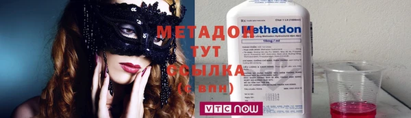 стаф Гусев