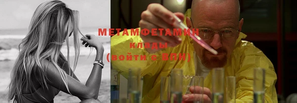 стаф Гусев
