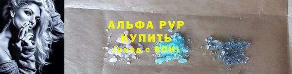кокаин VHQ Горнозаводск