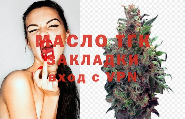 кокаин VHQ Горнозаводск