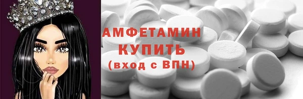 стаф Гусев