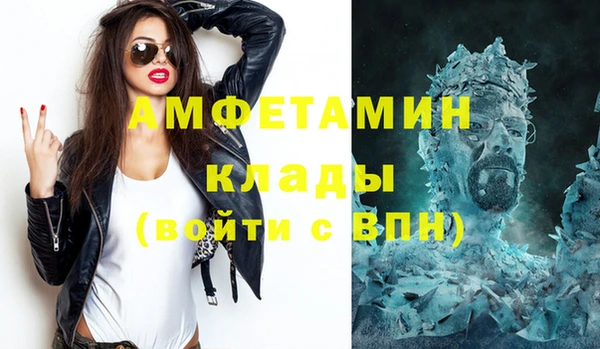стаф Гусев