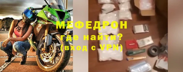 стаф Гусев