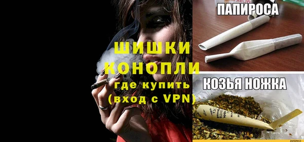 кокаин VHQ Горнозаводск